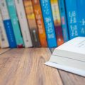 ビジネスパーソンのための英語原書読書導入ガイド