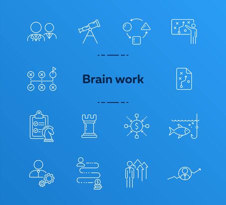 正当な理由とは何か